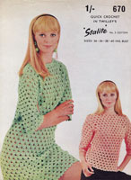 vintage ladies dress crochet pattern 1960s