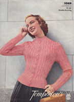 Great vintage ladies long line cardigan knitting pattern