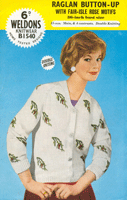 Great vintage ladies rose fair isle cardigan knitting pattern